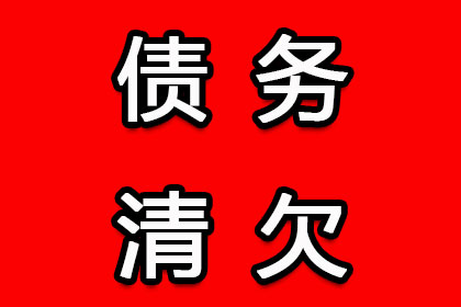 公司经理代为贷款担保，公司是否需承担相应责任？